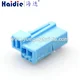 connector