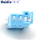 connector