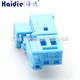 connector